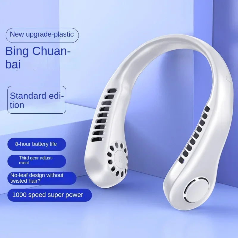 Cool Neck Fan Mini Bladeless Mute Fan USB Rechargeable 5 Speed Silence Wearable Neckband Electric Air Conditioner Fan