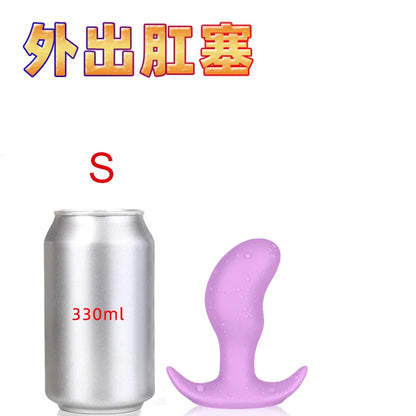 Sofe Silicone Pea Pod Anal Plug Butt Plug Vaginal Anal Dilator Invisible Wearing Anal Plug Powerful Sucker Stopper Gay Sexy Toys