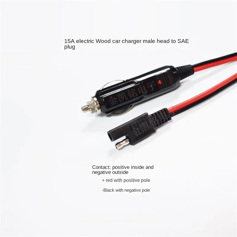 15A Pure Copper Car Charger Cable, 2mm², Cigarette Lighter Male To SAE Plug, Solar Panel Battery Adapter, 1m