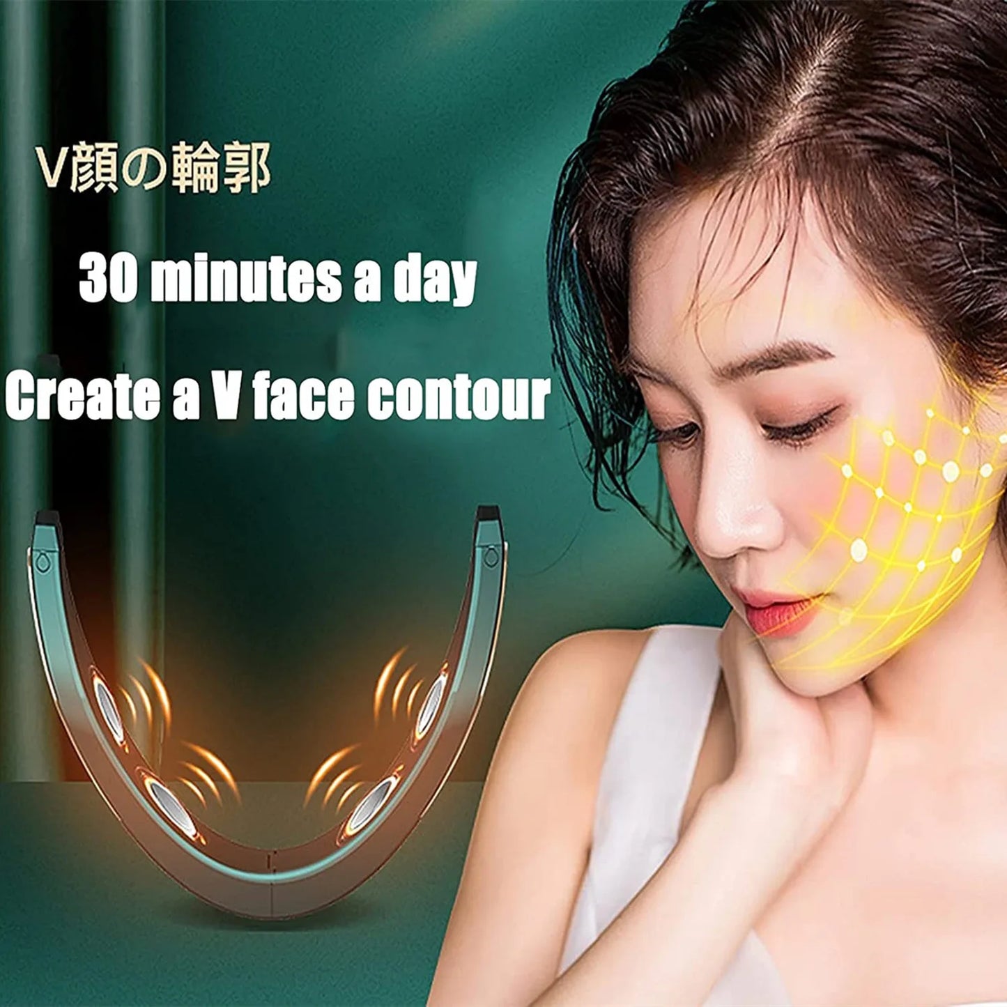 Electric V-shaped Facial Plastic Massager Lift Neck Anti-wrinkle Red Blue Double Chin Plastic Beauty Instrument Remote Control