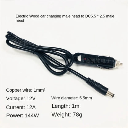 1mm² High-Power Car Charger, Male To DC 5.5*2.1mm Female, Thick Copper, 12V Vehicle Power Cable, 1m