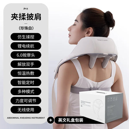 Cervical Trapezius Massager Cross border Brushless Shoulder Hot compress Massage Shawl Home Neck Shoulder and Neck Massager