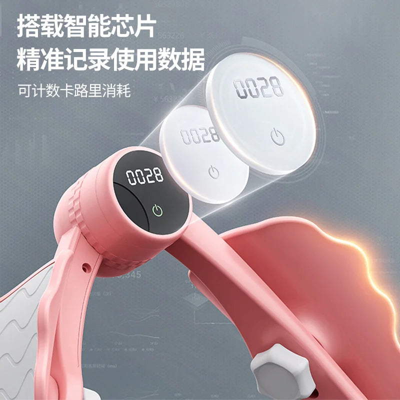 Pelvic Floor Muscle Trainer Multifunctional Timing Leg Training Indoor Yoga Leg Slimmer Leg Clamp