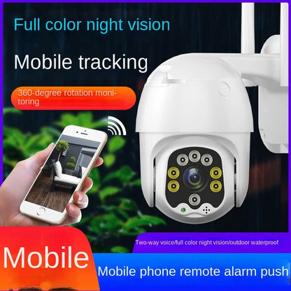 1080P High-definition Network WIFI Camera 2.5-inch 8-light Outdoor Waterproof Ball Machine Remote Monitoring Camera