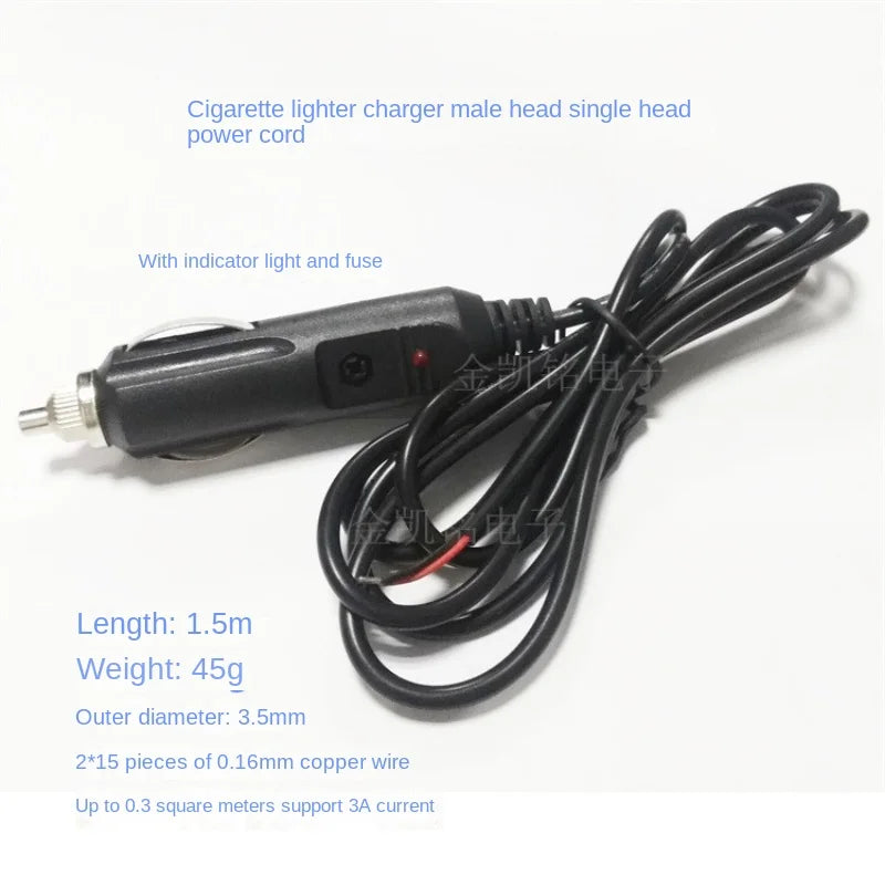 Thick Copper 12V Car Charger Cigarette Lighter Single Head Cable - 3A Welding DIY Power Line - 1.5m