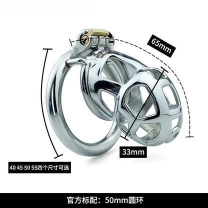 Stainless Steel Micro Short Cylinder Hidden Chastity Lock Smooth Anti-escape Abstinence Convenient Urination Chastity Device