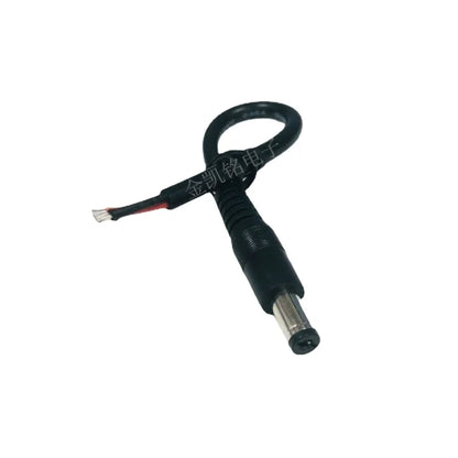 12V 0.75mm² High-Power Copper Cable, DC5.5*2.1mm Monitor Male To Single Head Power Cord, 0.15m