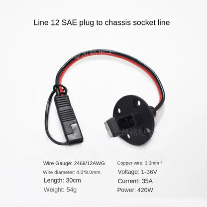 12AWG Solar Panel Assembly Power Cable with Screw Hole and Dustproof Cover, SAE Socket Box Extension Cable, 30cm