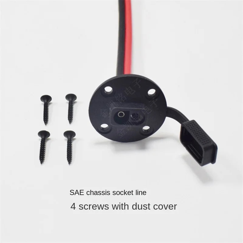 12AWG Solar Panel Assembly Power Cable with Screw Hole and Dustproof Cover, SAE Socket Box Extension Cable, 30cm