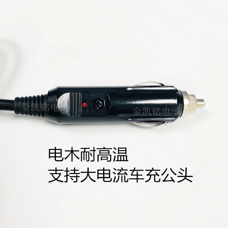 1mm² High-Power Copper Cable, Electric Wood Car Charger Male To DC5.5*2.1mm Male Head, 10A Car Charger Power Cord, 1m