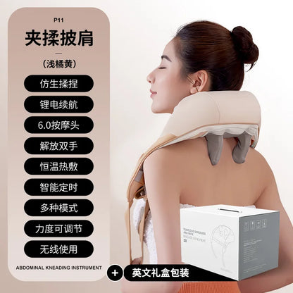 Cervical Trapezius Massager Cross border Brushless Shoulder Hot compress Massage Shawl Home Neck Shoulder and Neck Massager