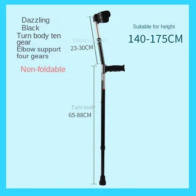 Aluminium Alloy Folding Crutch Adjustable Telescopic Underarm Cane Walking Stick  For Elderly Disabled Trekking Hiking Canes