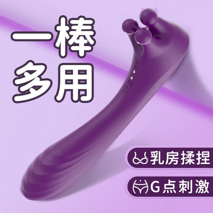 Adult Sex Toy Female Vibrator Mini Massage AV Vibrator Female Masturbator