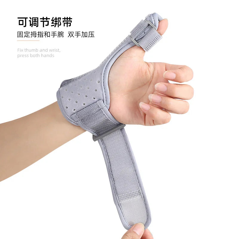 1PCS Thumb Finger Fixation Strap Fixed Belt Wrist Sprain Strap Hand Joint Rehabilitation Compression Exercise Practice Guard