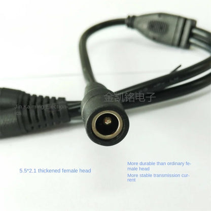 Thick Copper 12V Surveillance Power Cable - 1 Female To 2 Male DC5.5*2.1mm - 10A - for CCTV Cameras and Security Systems