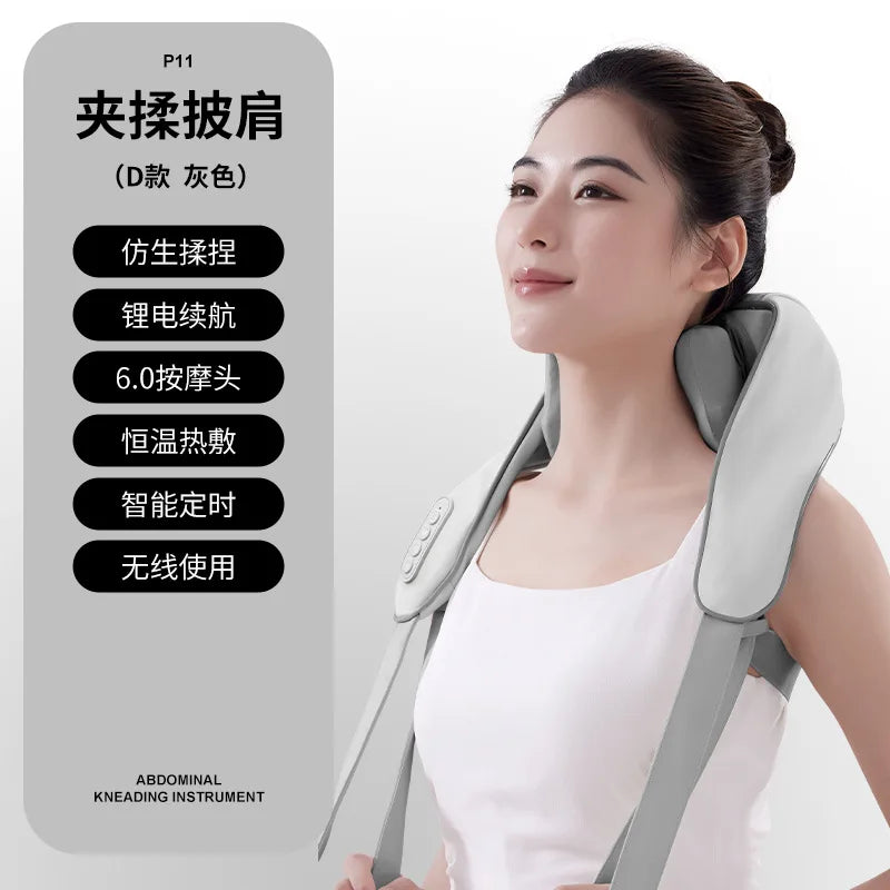 Cervical Massager Kneading Neck Home Massage Shawl Charging Hot Compress Neck Shoulder and Neck Massager