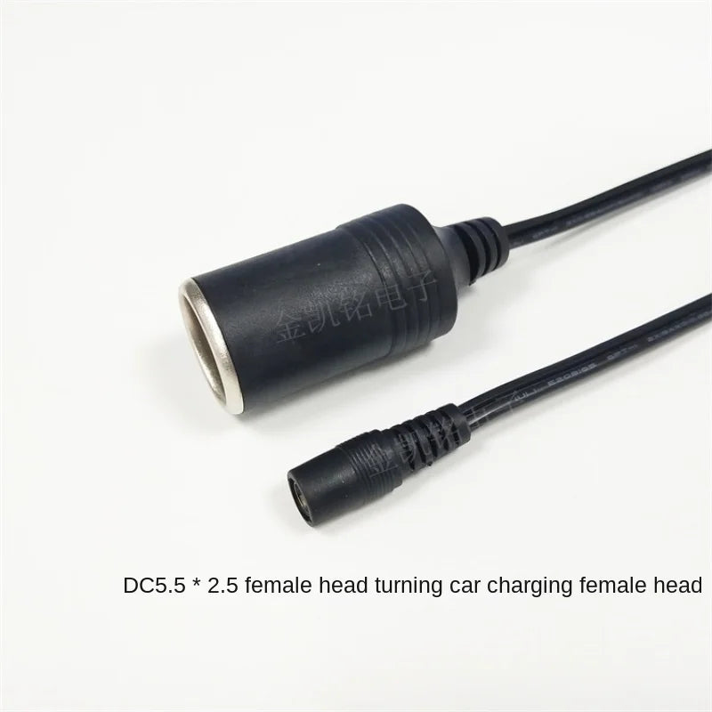 12V/24V DC5.5*2.5 Female To Car Charger Adapter Cable, All Copper, 18AWG, High Power Cigarette Lighter Wire