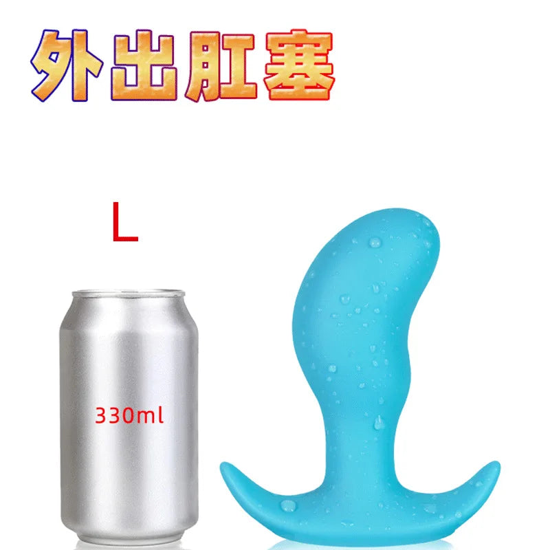 Sofe Silicone Pea Pod Anal Plug Butt Plug Vaginal Anal Dilator Invisible Wearing Anal Plug Powerful Sucker Stopper Gay Sexy Toys