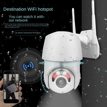 1080P High-definition Network WIFI Camera Human Tracking Outdoor Waterproof Ball Machine Remote Monitoring Camera