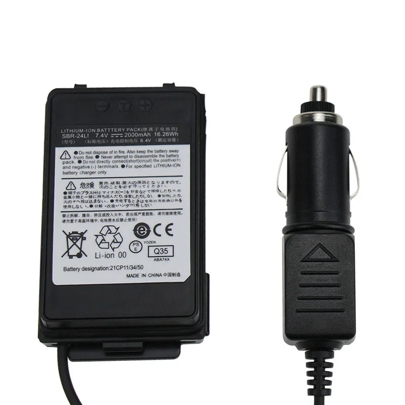 YAESU SBR-24LI Battery Eliminator Car Charger Adaptor for FT-70D FT70D FT-70DR FT70DR FT-70DS FT70DS Two Way Radio Walkie Talkie