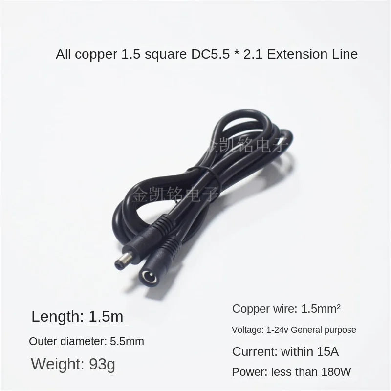 Thick Copper 1.5mm² 12V Universal Monitoring Power Extension Cable - DC5.5*2.1 Male To Female - High Current