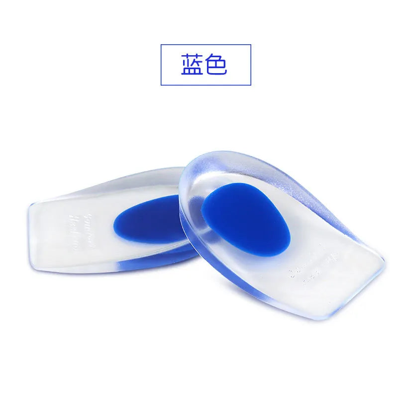 Heel Pad Transparent Motion Cushioning Inner Heightening Insole U-shaped Insole Sports Shock Absorption Inner Heightening Insole