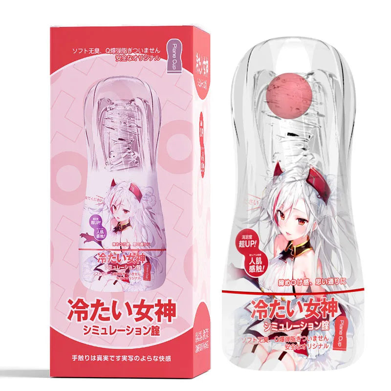 Anime Vacuum Masturbation Cup Real Pussy Pocket Silicone Transparent Japan Male Masturbators Sex Toys for Men 18+ Adult Supplies