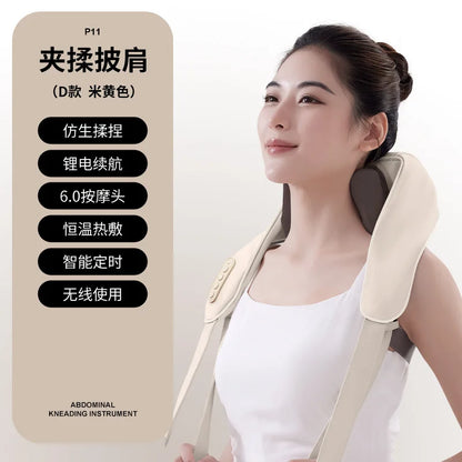 Cervical Massager Kneading Neck Home Massage Shawl Charging Hot Compress Neck Shoulder and Neck Massager