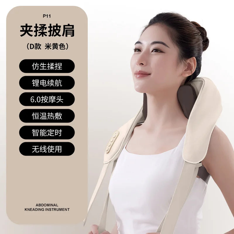 Cervical Massager Kneading Neck Home Massage Shawl Charging Hot Compress Neck Shoulder and Neck Massager