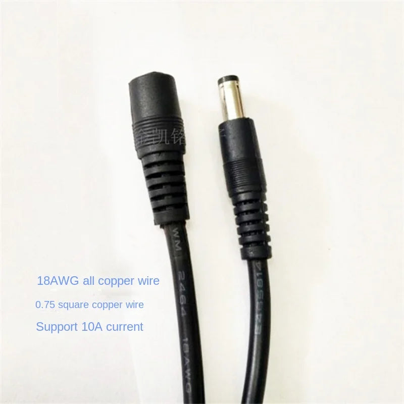 0.75mm² All-Copper Thickened 12V Power Extension Cable, DC5.5*2.1 Male To Female, 10A, Black, 1.5m, for Monitoring