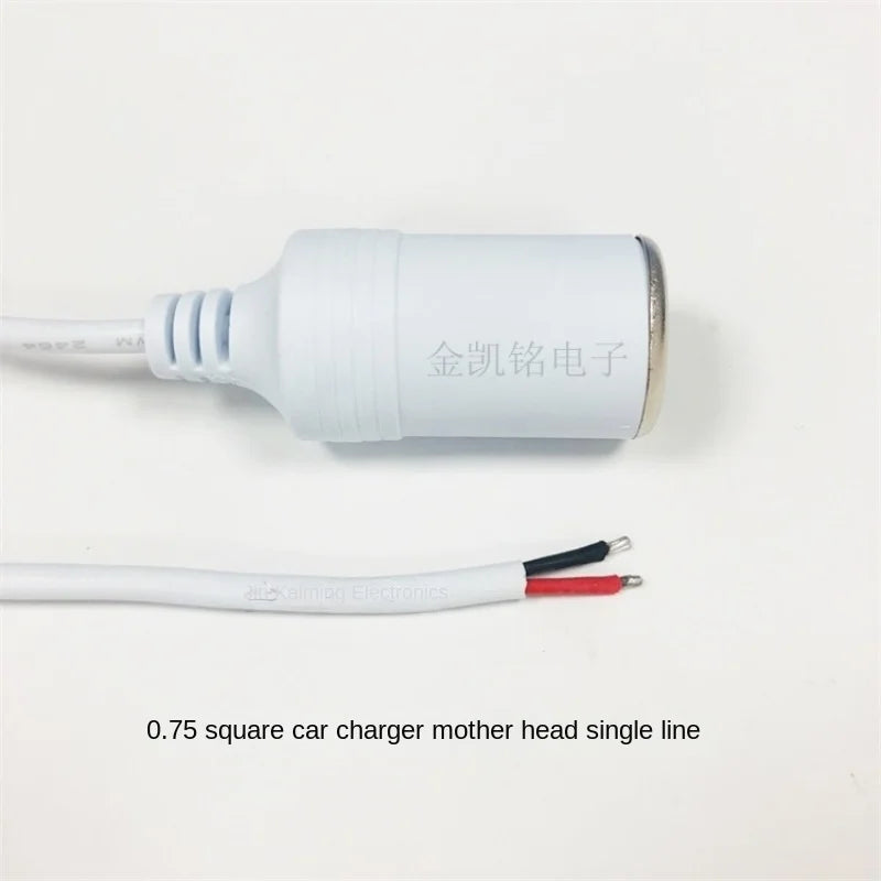 10A High-Power White Cigarette Lighter Car Charger Cable, Thick Copper, 0.75mm², Single-Headed Female To Male, 1m