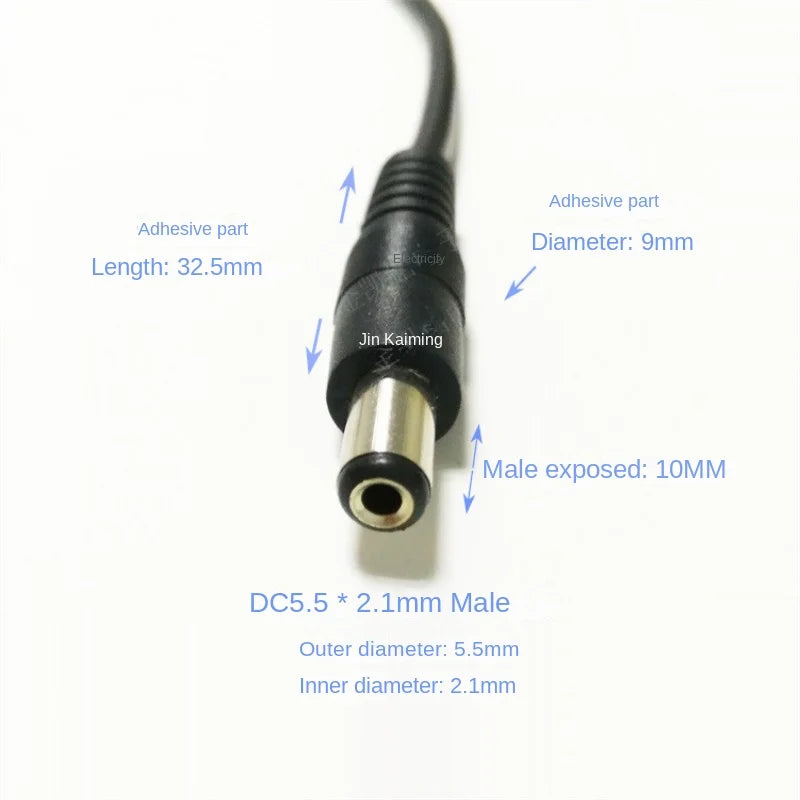 Thick Copper 12V Car Power Cable with Button Switch - DC5.5*2.1 - for Massage Pad, Chair, Speaker Charger