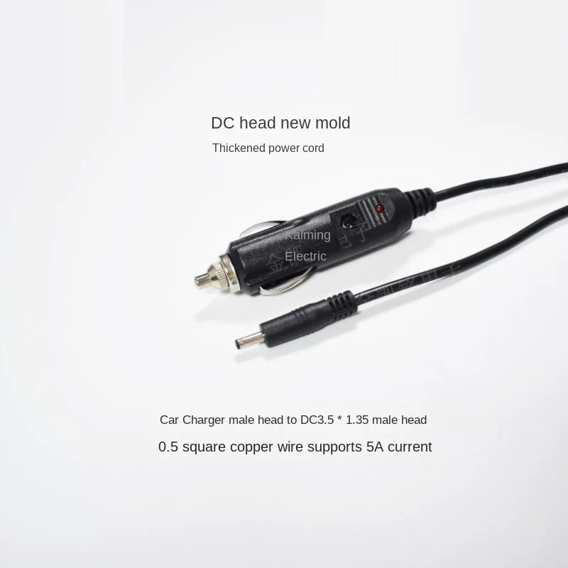 1.5m 12V Car Charger 5A Cigarette Lighter Male To DC3.5*1.35mm Fork Connector Power Cable, 0.5mm² Pure Copper