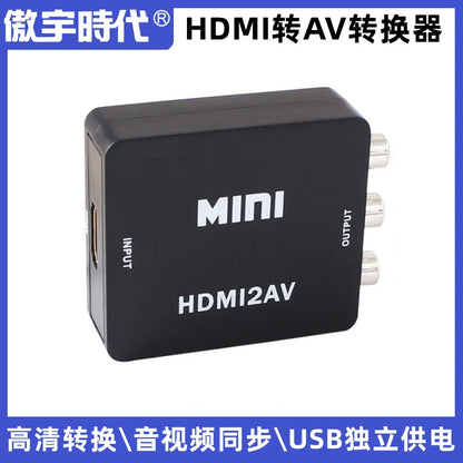 Aoyu Era MINIHDMITOAV Mini HDMI to AV HD Converter HDMI2AV