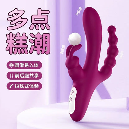 Adult Sex Toy Female Vibrator Mini Massage AV Vibrator Female Masturbator