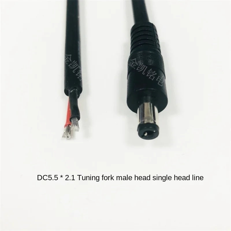 12V 0.75mm² High-Power Copper Cable, DC5.5*2.1mm Monitor Male To Single Head Power Cord, 0.15m