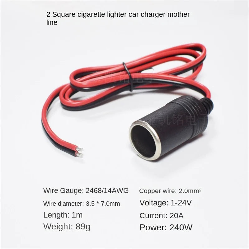 14AWG Nickel Plated Cigarette Lighter Socket Cable - 12V24V Car Battery 20A Pure Copper 2 Square Wire Car Charger Female Head 1m