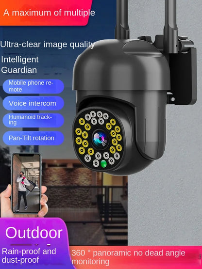 Wireless HD Network Wifi Camera 8 Lights Full Color Night Vision Outdoor Waterproof Ball Machine Remote Mobile Phone Monitoring