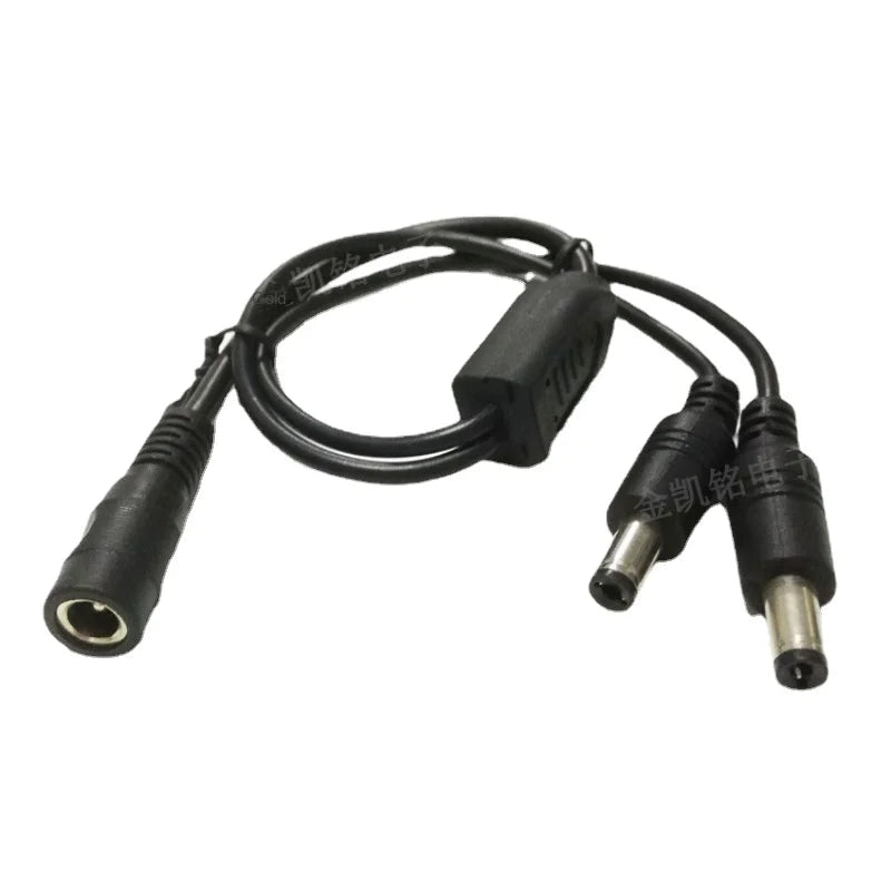 12V Surveillance Power Cable - DC5.5*2.1mm Female To Dual Male - Pure Copper - One-to-Two DC Splitter Cable