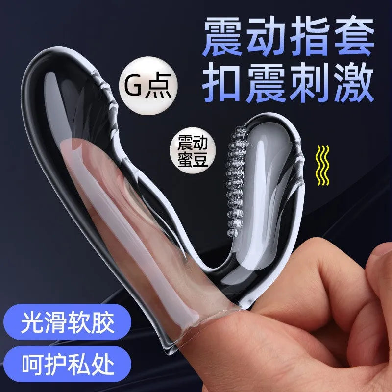 1ps Male Vibrating Silicone Cock Sleeve Ring Delay Ejaculation Vibrator Penis Cover Enlargement Women G Spot Stimulation Sex Toy