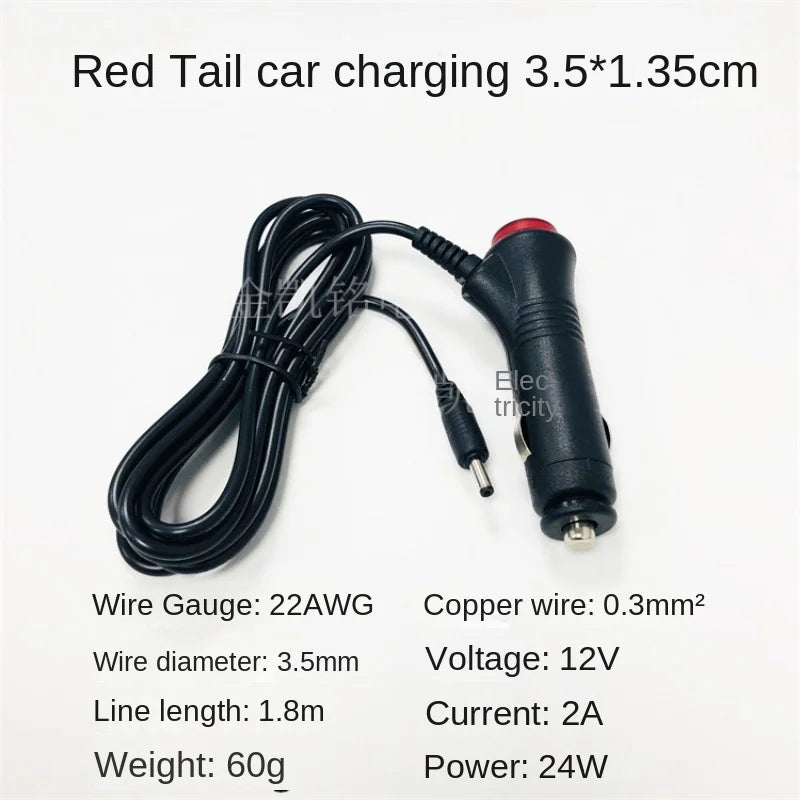 12V 2A Car Power Cable with Switch, Cigarette Lighter Plug To DC 3.5*1.35mm Jack, for XiaoDu Speaker, Black, 1.8M