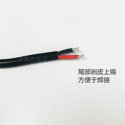 12V 0.75mm² High-Power Copper Cable, DC5.5*2.1mm Monitor Male To Single Head Power Cord, 0.15m