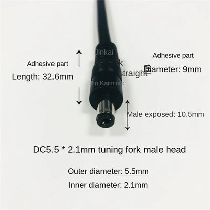 12V 0.75mm² High-Power Copper Cable, DC5.5*2.1mm Monitor Male To Single Head Power Cord, 0.15m