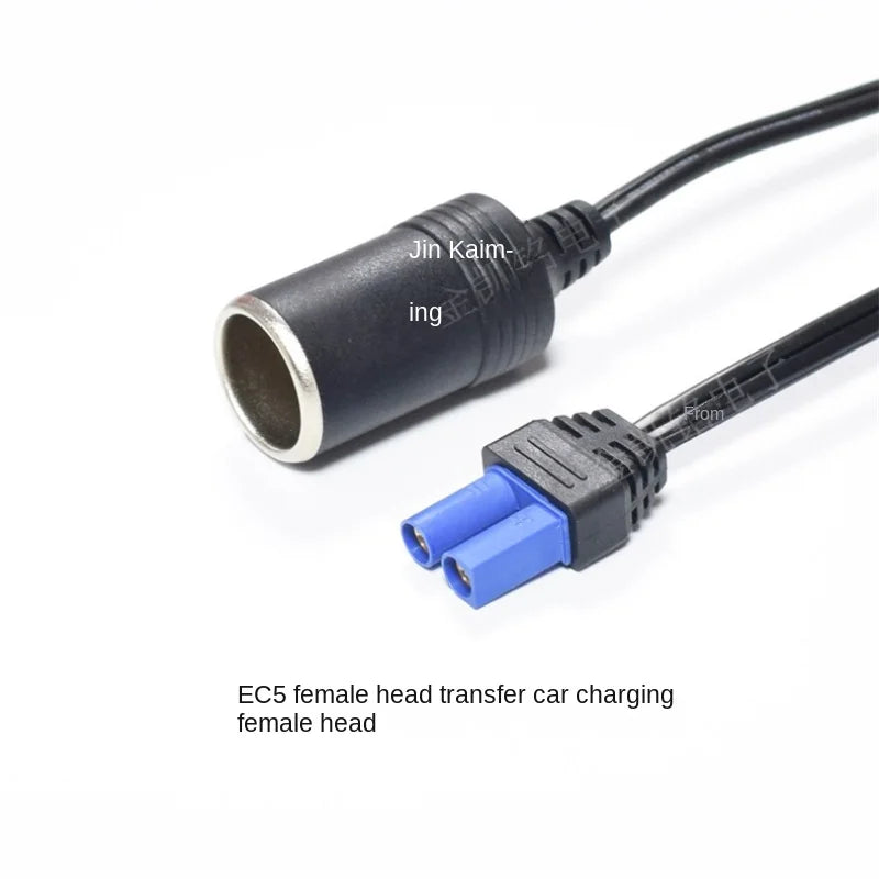 20cm 16AWG Injection-Molded EC5 Female To Cigarette Lighter Socket Car Emergency Power Adapter Cable