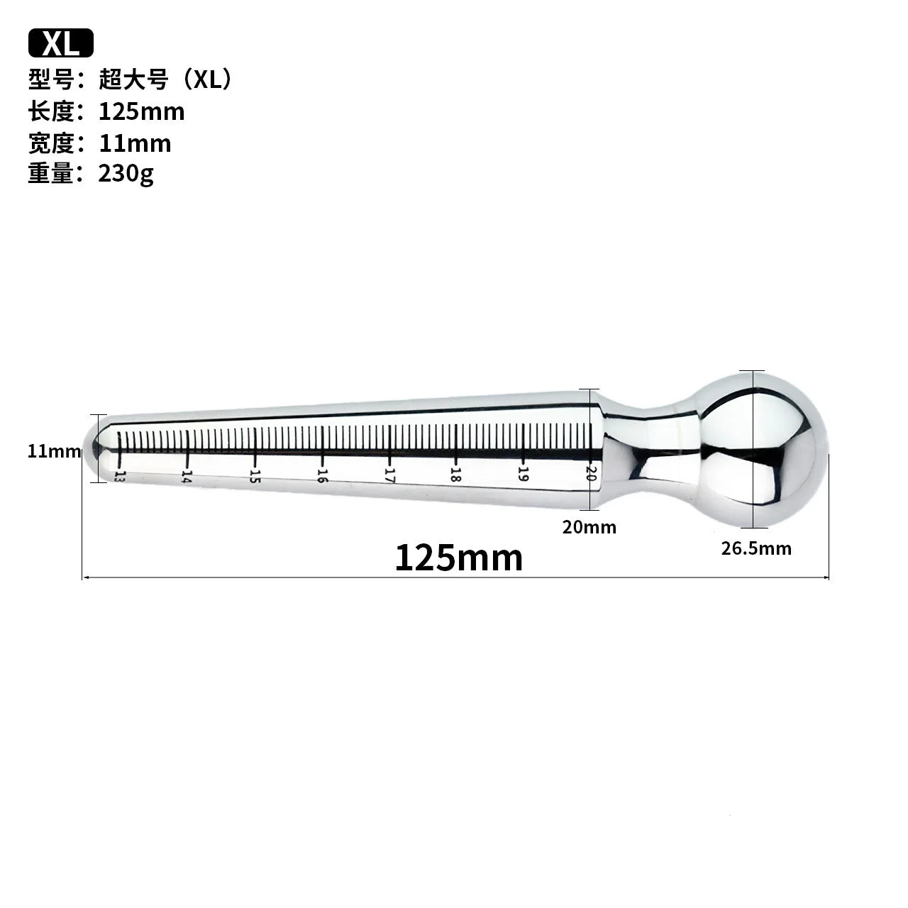 1pcs Stainless Steel Horse Eye Stick Urethral Plugging Dilator Smooth Integrated Double Head Multifunctional Unisex Anal Plug