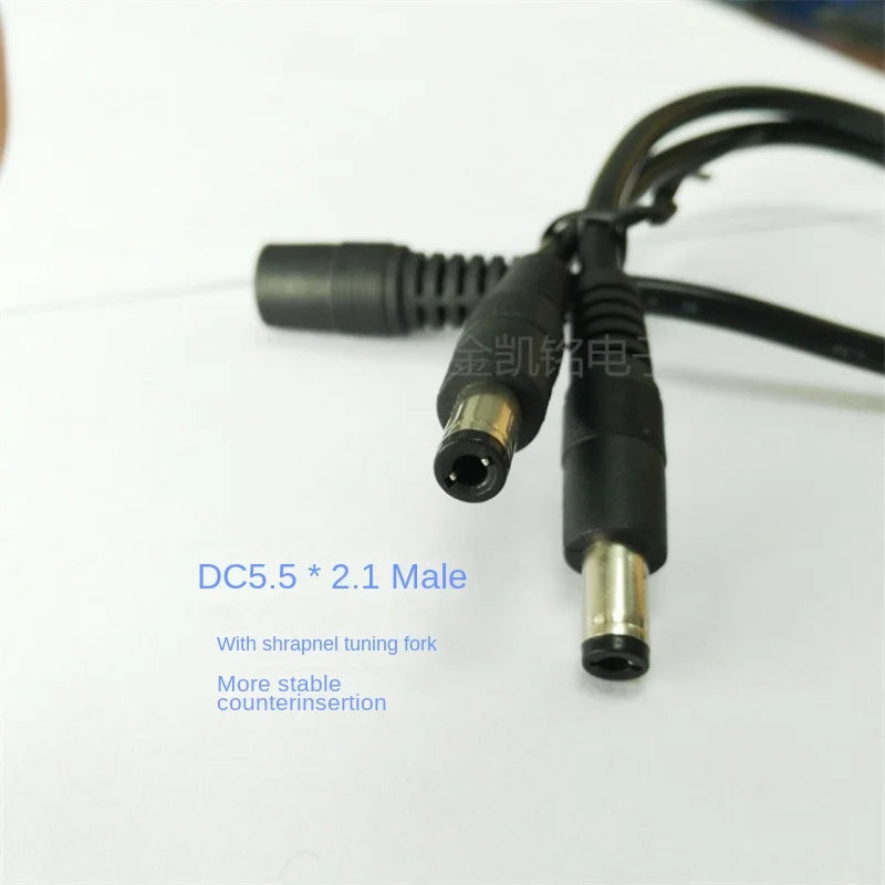 Thick Copper 12V Surveillance Power Cable - 1 Female To 2 Male DC5.5*2.1mm - 10A - for CCTV Cameras and Security Systems