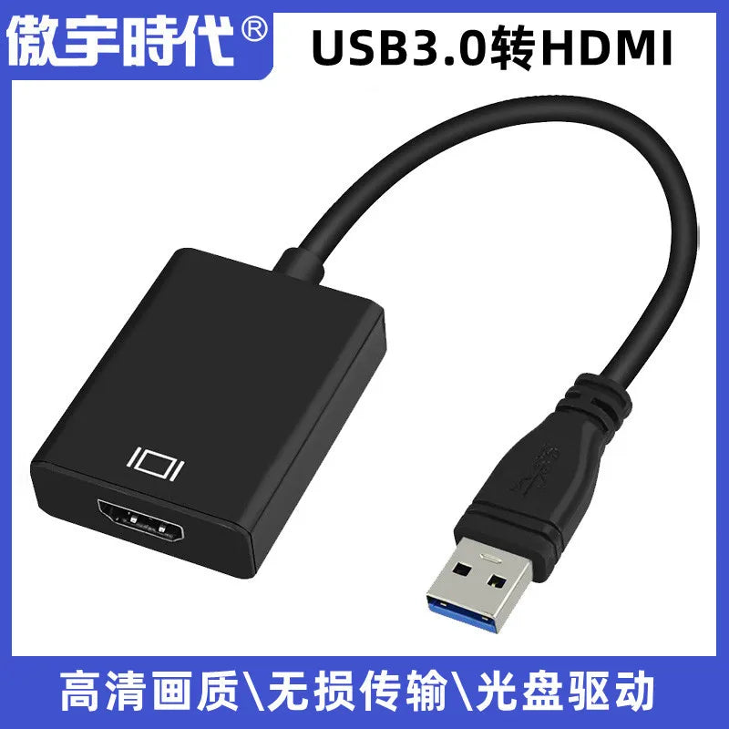 USB 3.0 To HDMI Converter | Audio Support | USB 3.0 To HDMI Adapter | HDMI Conversion Cable | USB Adapter