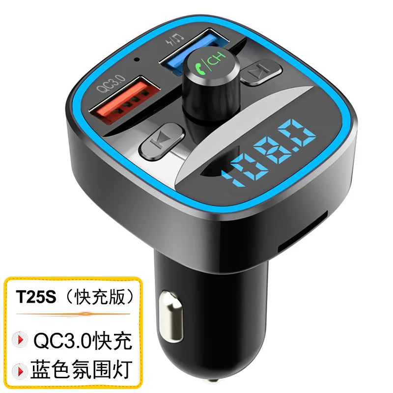 T25 Series Car MP3 Bluetooth Player Car Charger Fast Charging T25Q Bluetooth Hands-Free FM Transmitter