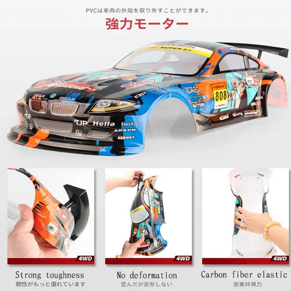 4WD 1:10 Shock Proof High-speed Vehicle 40km Drift Competition Racing Cross-country Boy Children's Remote Control Car Toy