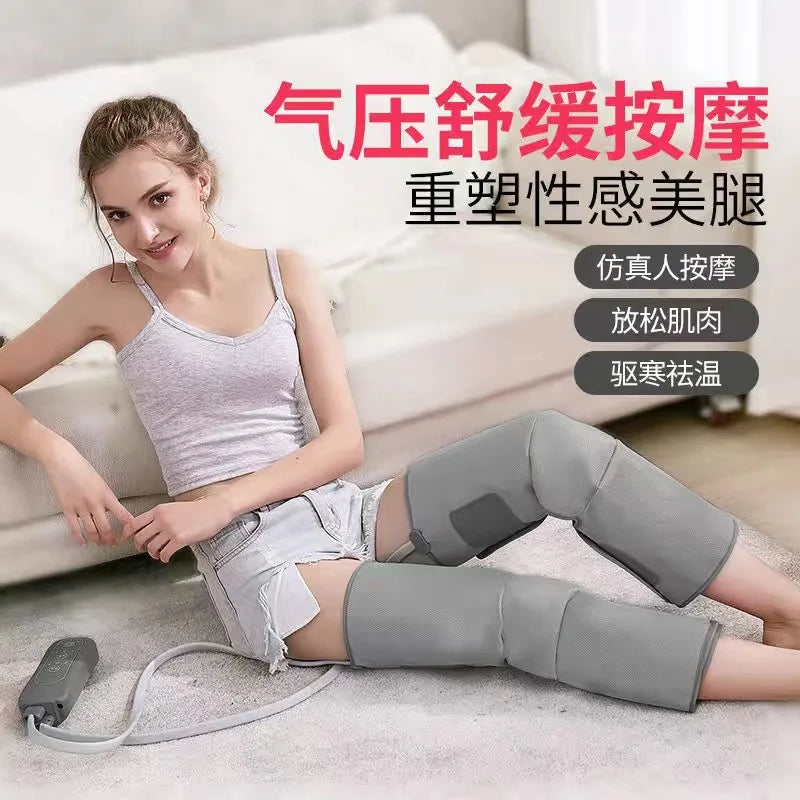 Leg Massager Calf Air Wave Fully Automatic Air Pressure Massager Household Electric Hot Compress Leg Beauty Device Machine